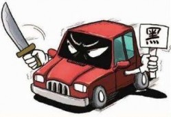 黑车最新爆料新闻视频大全,揭秘视频大全背后的真相与争议