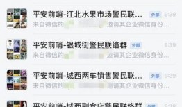 小王最新爆料视频大全,揭秘娱乐圈幕后真相