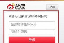 清算日手机在线观看,手机在线观看，揭秘虚拟世界的真实危机