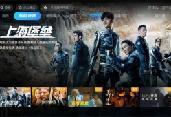 军港新首领爆料视频播放,独家爆料视频深度解析