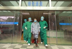 重庆病人爆料最新消息