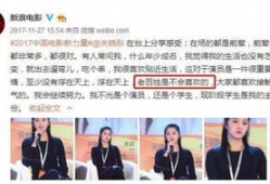 扒叔娱记爆料视频大全,揭秘娱乐圈幕后真相，视频大全深度解析