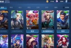 王者荣耀最新爆料星传说,神秘英雄觉醒，传奇故事即将展开！