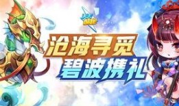 九天玄鸟在线观看,穿越时空的奇幻之旅