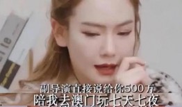 明星爆料大全视频,揭秘娱乐圈幕后真相