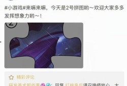 皮肤病爆料最新消息,皮肤病爆发背后的惊人真相